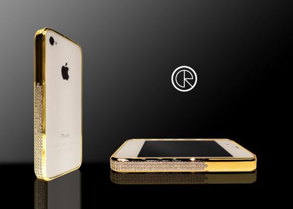 iphone-4s-gold-bumpers.jpg