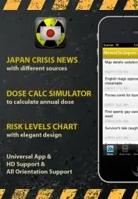 $screenshot-iphone1.webp