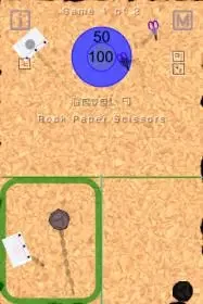 $Screenshot 2011.05.30 20.08.40.webp