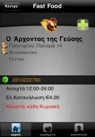 $50.webp