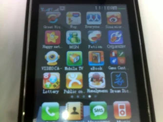 $16032012418.webp