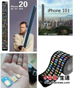 $iPhone in Future.webp