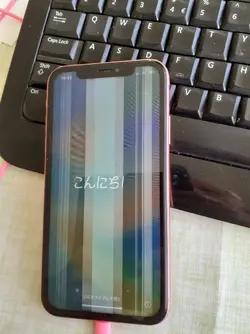 Iphone screen.webp