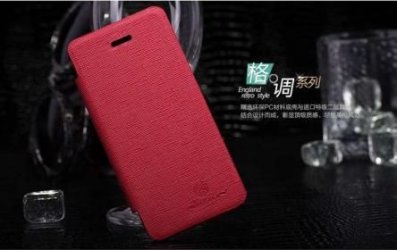 $nillkin-iphone-5-case-red.jpg