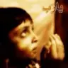 Arabi