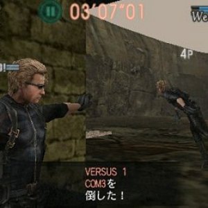 Resident Evil Mercenaries VS