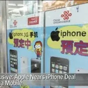 China Mobile