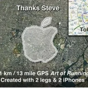 Tokyo runner Steve Jobs Tribute