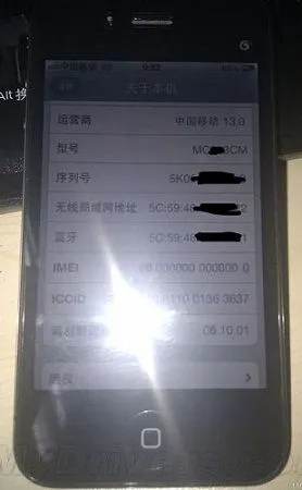 iPhone 5 china mobile