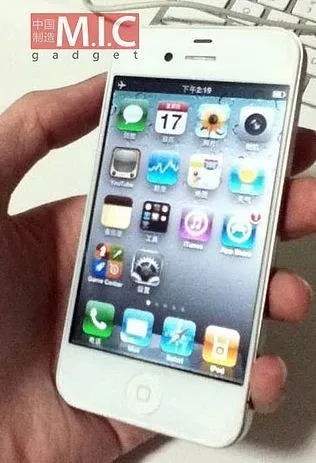 iPhone 5