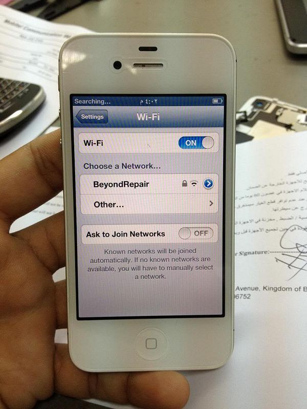 wifi001_zpsfc4fa0f3.jpg