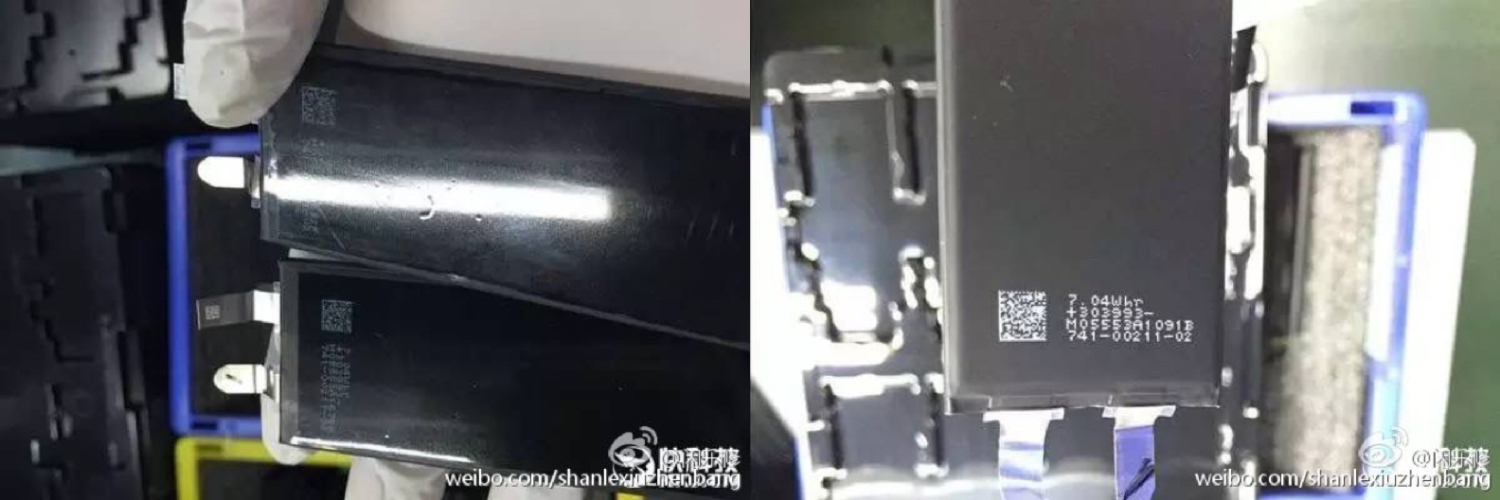 iphone-7-battery-sina-weibo.jpg