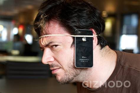 iphone-4-rubberband.jpg