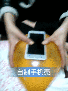9FQFx3C.gif