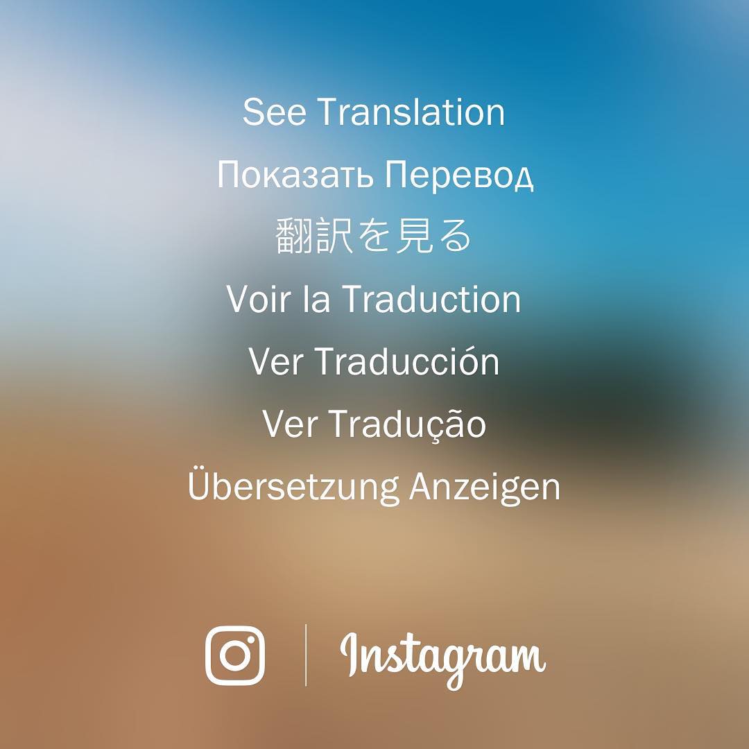 Instagram-text-translation-teaser-001.jpeg